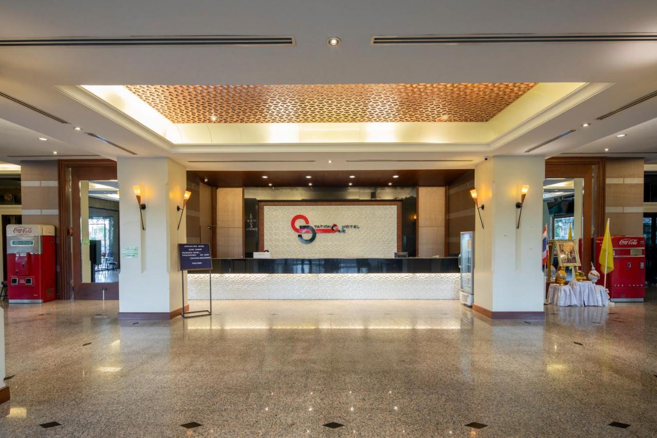 Station One Hotel - Aranyaprateth Aranyaprathet Ngoại thất bức ảnh